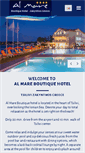 Mobile Screenshot of almarehotel.gr